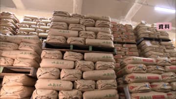 【速報】随意契約による“2021年産備蓄米”計12万トンの申請が開始　申し込み上限設けず「大手小売り業者」「街のコメ店」も対象に