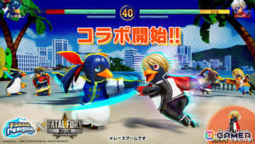 「Faaast Penguin」ロックたちがペンギンに！？「餓狼伝説 City of the Wolves」コラボの詳細が発表