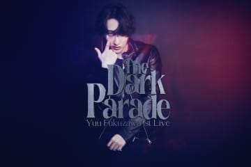 福澤 侑 初ソロライブツアー  ゲストにYUKI,Bimi,阿部顕嵐,８月、名古屋・大阪・東京にて開催決定