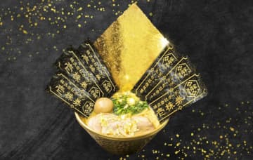【夢追い人を応援する豪華なラーメン】「壱角家 新宿靖国通店」にて開運祈願できる金のラーメン『壱角千金”株”ラーメン』が7月14日より販売開始！