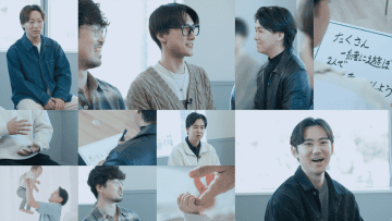 「UL・OS」が全ての⽗親を応援する「パパは、⼦どもと⼀緒に成⻑していく。」 プロジェクトを始動！Web動画も配信開始
