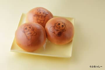 木村屋總本店、東武百貨店 船橋店で「ふなっしーあんぱん」期間限定販売