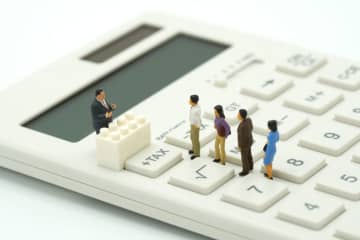 会社から「出張手当」が支給されました。他にも毎月「住宅手当」が支給されていますが、課税対象でしょうか？