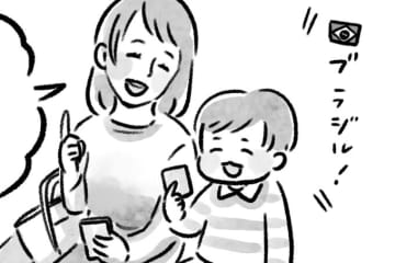 つい怒っちゃうあるあるシーンこそ親自身もクールダウン「ちゃんと座ってないと怒られるよ！」を「魔法の言葉」へ変換！