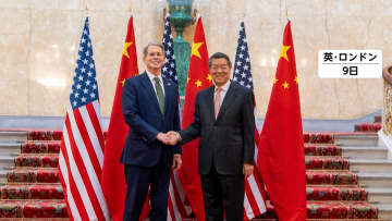 中国によるレアアースの輸出規制緩和に期待感　米中閣僚級貿易協議“貿易枠組み”で合意