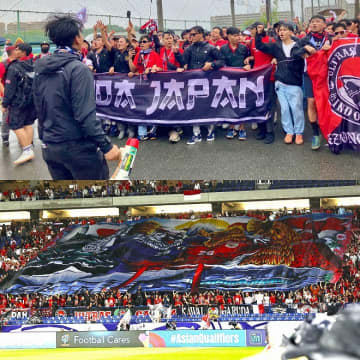 大行進、スタンドに広がった日本の名所。とにかく印象的だったインドネシアサポーター。森保J戦士の言葉が物語る「ホームと思えないような…」