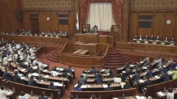 【速報】日本学術会議を「独立法人」とする法律が成立　学術会議側は「政府からの独立損なわれる」と疑念示す中