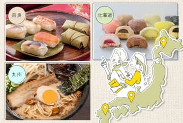 おいしい発見！日本のグルメ旅