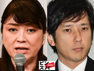 “賛否話題沸騰”ジュリー氏半生本、驚きの“二宮和也との距離感”告白…背景に20年元日の幻の結婚式か