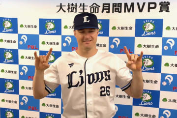 【西武】ネビン　メヒア以来の外国人月間ＭＶＰ「仲間と協力して多くの試合を勝利につなげられた」