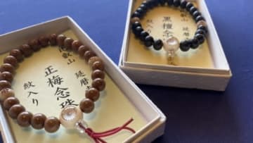 日本天台三総本山の僧侶が日本橋に集結する貴重なPR機会 ご祈祷付き念珠作りや秋の特別公開情報も紹介