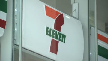 【速報】備蓄米の追加放出　セブン－イレブンが50トンで申し込み