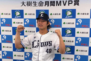 【西武】今井達也　前月の隅田知一郎に続く月間ＭＶＰ受賞「年下ですけどすごく頼りになる」
