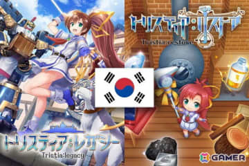 「トリスティア：レガシー」「トリスティア：リストア」Steam版にて韓国語対応記念の50％オフセールが開催中！