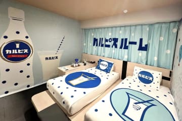 「日本で唯一！泊まりたい！最高の沼」東京のホテルが異次元のサービス！？　無限カルピス付き客室が登場！