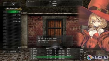 「ウィザードリィ外伝 五つの試練」Switch 2での動作改善が明らかに！起動後のロード時間やキャラステータス画面の切り替えレスポンス、移動アニメーションなど