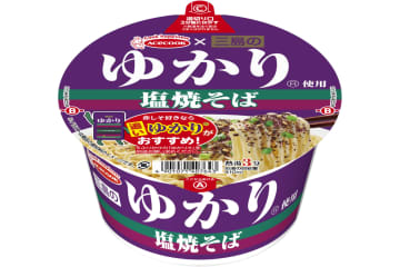 エースコック、三島の「ゆかり」や「ひろし」とコラボしたカップ麺