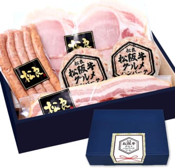 Amazonセールで「松阪牛入りハンバーグ (加熱用)」をセットにしたギフトボックスが最大10%OFF! 「グルメセット」と「感謝のギフト」と「父の日ギフトセット」は税込3,600円、「通常ギフト」は5%OFFの税込3,800円