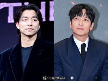 韓国芸能界の“意外すぎる”血縁関係まとめ。コン・ユとカン・ドンウォン、実は親戚だった！