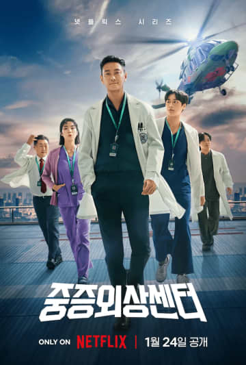 坂口健太郎、パク・ボゴムもノミネート！世界277作品が集結「ソウルドラマアワード2025」、10月開催へ