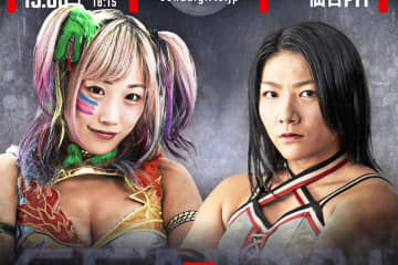 【仙女】ウナギ・サヤカと岩田美香がついに一騎打ち！ 仙女6.20仙台PIT全カード決定！ ジュニア王座戦も激化