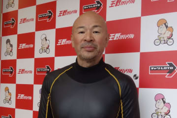 【玉野競輪・サンフレッチェ広島レジーナ杯】〝ザ・マーク屋〟加倉正義「しみついた何かがあるんでしょう」