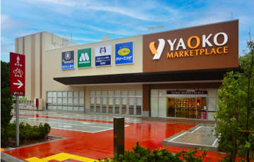 【ヤオコー】東京23区に初進出、「杉並桃井店」オープン！　ほかの店舗より「やや高い価格で提供」