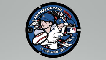 「聖地巡礼せねば！」大谷翔平らの“特製マンホール”に日米ファン沸騰！ 日本人メジャーリーガー12人のゆかりの地に設置