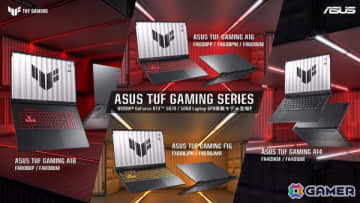 ASUSよりRTX5070/5060を搭載した「ASUS TUF Gaming」シリーズのゲーミングノートPC4製品10モデルが順次発売！
