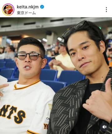 熱烈巨人ファンの中島啓太が「たつ兄さん」と野球観戦 ユニフォームが似合い過ぎ！
