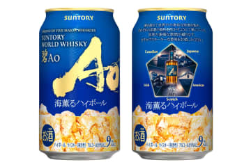 サントリー、ウイスキー「碧Ao」のハイボール缶を発売