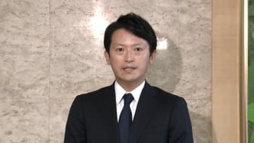 兵庫・斎藤元彦知事の給与カット案見送りに「最終的には議会側の判断」知事の判断で条例を通す「専決処分」は否定