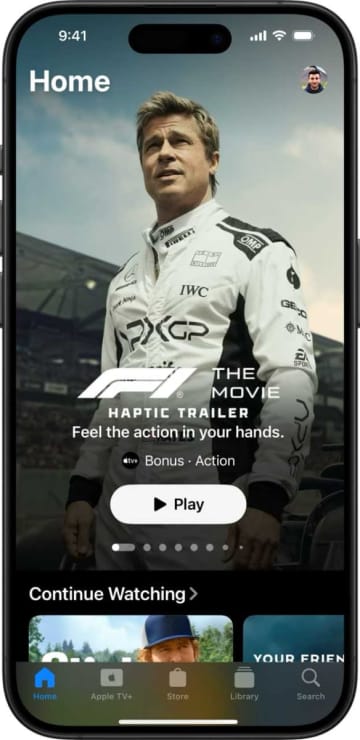映画「F1／エフワン」、映像に合わせて振動する“ハプティックトレーラー”。iPhone限定