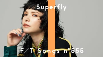 Superfly再登場、SUPER BEAVER「人として」を披露＜THE FIRST TAKE＞