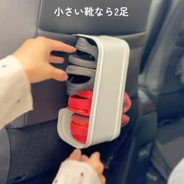 ダイソー「子連れドライブにマスト！」「こんな使い方があるとは！」車内用コスパ最強アイテム4選