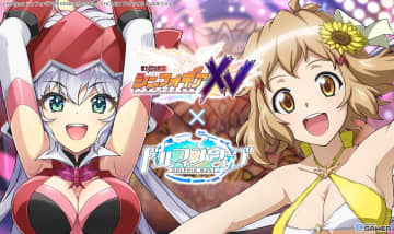 「ドルフィンウェーブ」でシンフォギアコラボ第2弾！UR響やUR伊澄桐利、限定メモリーが登場