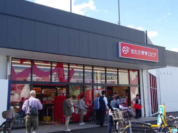 ディスカウント激戦区に出店！　「ロピア昭島アクロスプラザ店」の売場を解説（青果＆鮮魚編）