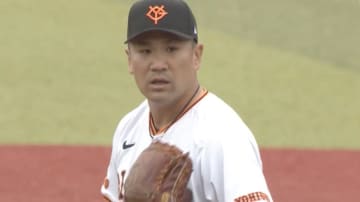 「本来ならもっと早い段階でマウンドを降りることに」巨人・田中将大　2軍戦先発で5回4失点　試合は降雨コールド