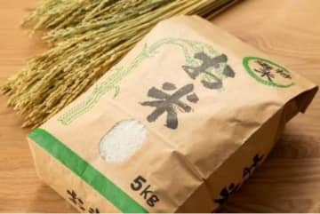 JR4社も「備蓄米販売」など"お米キャンペーン"を実施。銘柄米が実質3000円台で買えるチャンスも。