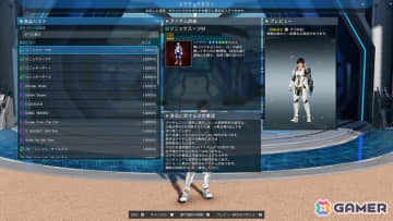 「PSO2 ニュージェネシス」で「ソニックスーパーフェスタ2025」が開催！ソニック関連のアイテムが入手できるリバイバルスクラッチなどが登場
