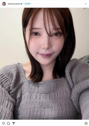 仕事相手に「個人的な連絡」控えるよう伝えると「逆上され...」　元女子アナYouTuber、事務所「クビ」後のトラブル報告