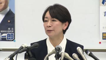 【速報】山尾志桜里氏の公認見送り　出馬会見の翌日に国民民主党が発表　全国幹事長会議で「すべての都道府県から公認を見送ってほしい」