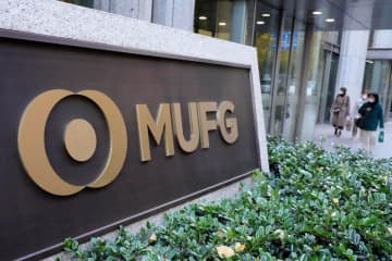 三菱UFJ株主総会で「社外取締役」候補に名前挙がったネット有名人3人　株主は困惑、ネットは笑い