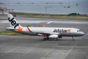 ジェットスター・アジア航空、事業を終了