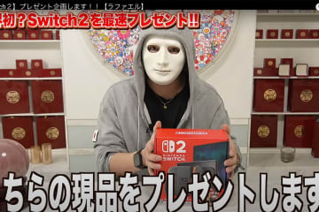 「転売ヤーの皆様ありがとう」人気YouTuberラファエル　入手困難な「Switch2」のプレゼント企画に批判噴出「ほんとダサい」