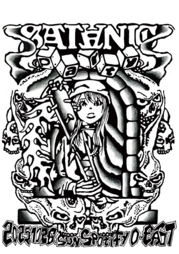 ＜SATANIC CARNIVAL＞、新若手バンドを中心とした新イベント＜SATANIC PARTY 25＞今年も開催決定 | チバテレ＋プラス