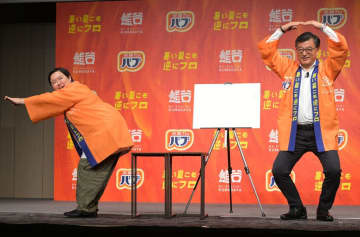 やす子　埼玉・熊谷市長と〝コンビ結成〟で勧誘「Ｍ－１に出ませんか？」