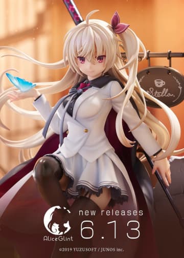 アリスグリント、「喫茶ステラと死神の蝶」よりフィギュア「明月栞那」を6月13日より予約開始！