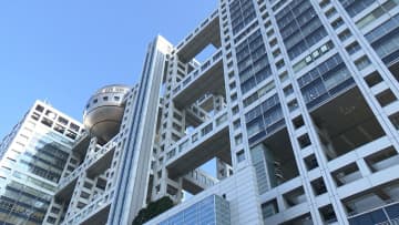 フジテレビ・山本賢太アナが過去にオンラインカジノ利用「極めて不適切な行動であったことを深く反省しております」