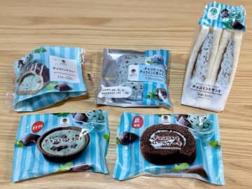 チョコミン党、必見！【ファミマ期間限定】爽快感たっぷり「チョコミントのスイーツ＆パン」5選